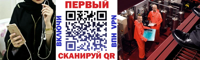 Амфетамин VHQ Кимовск