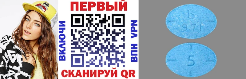 АМФЕТАМИН Розовый  это Telegram  Кимовск  где можно купить наркотик 