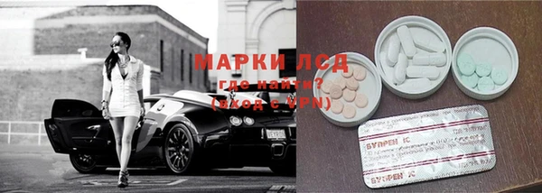 мефедрон VHQ Елабуга