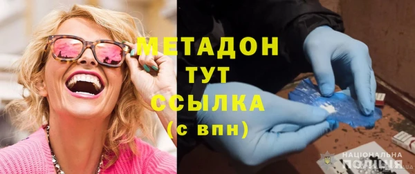 таблы Елизово