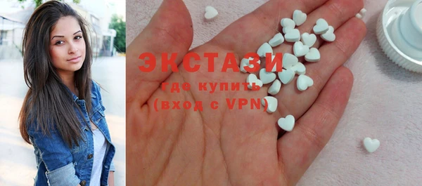 МДПВ Дмитров