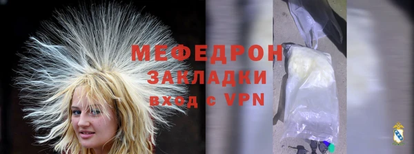 МДПВ Дмитров