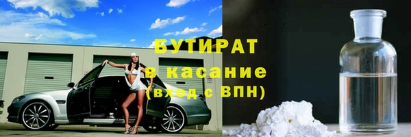 apvp Дмитриев