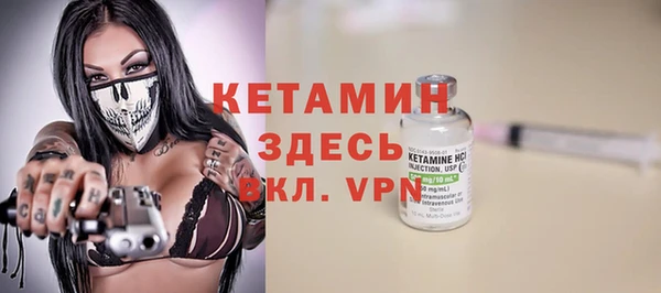 кокаин VHQ Новый Уренгой