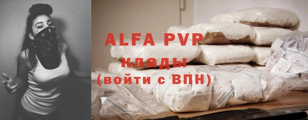 МДПВ Дмитров