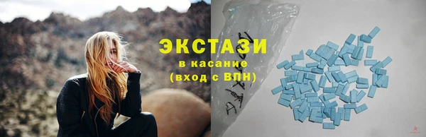 apvp Дмитриев