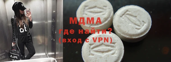 твердый Дмитровск
