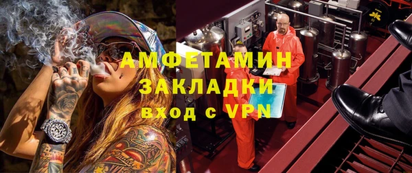 МДПВ Дмитров