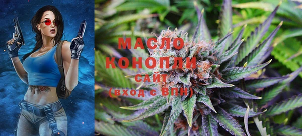 мефедрон VHQ Елабуга