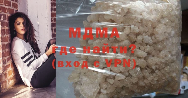 МДПВ Дмитров