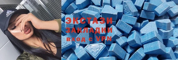 apvp Дмитриев