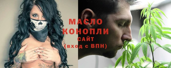 мефедрон VHQ Елабуга