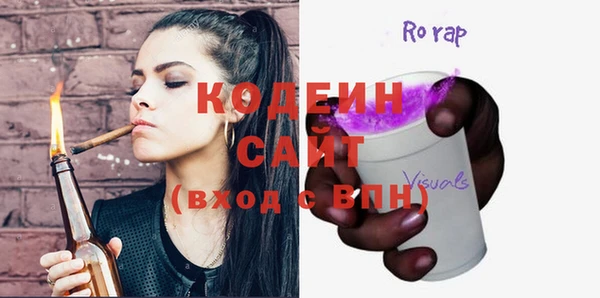 МДПВ Дмитров