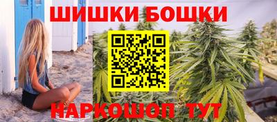гидра Краснодар