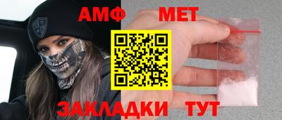 гашишное масло Краснокаменск