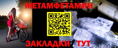 гашишное масло Краснокаменск