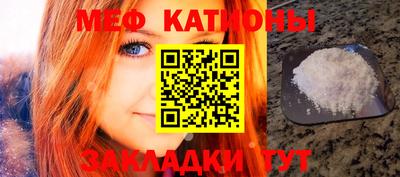 гидра Краснодар