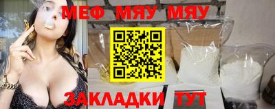 гашишное масло Краснокаменск