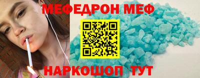 гидра Краснодар